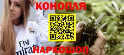 мефедрон Новодвинск