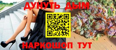 mdpv Новокубанск
