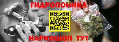 mdpv Новокубанск