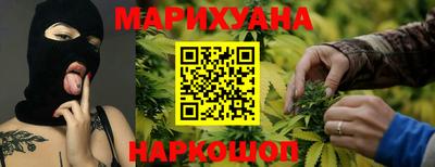 мефедрон Новодвинск