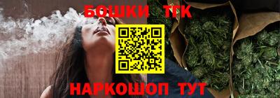 мефедрон Новодвинск