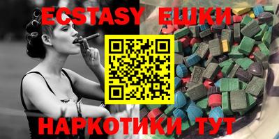 мефедрон Новодвинск