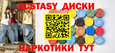mdpv Новокубанск