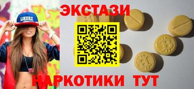 mdpv Новокубанск