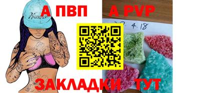 мефедрон Новодвинск