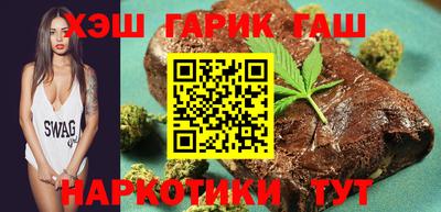 mdpv Новокубанск