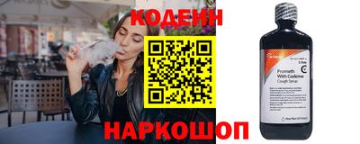 mdpv Новокубанск